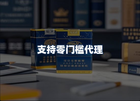 直发优势